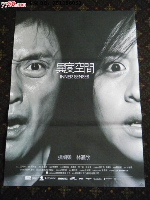 怎么办假日本神户女子大学文凭毕业证