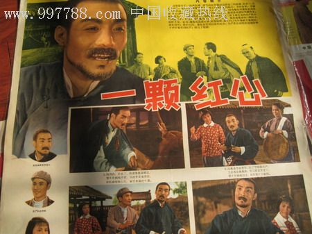 阿沃诺学院成绩单办理